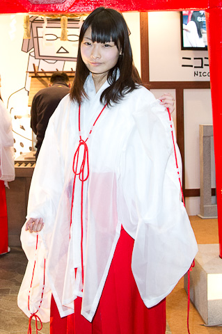 pg模拟器：第5302章 识破